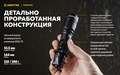 Тактический фонарь Armytek Dobermann XP-L HI теплый свет F02003BW Тактический фонарь Armytek Dobermann XP-L HI теплый свет F02003BW