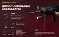 Тактический фонарь Armytek Dobermann XP-L HI теплый свет F02003BW Тактический фонарь Armytek Dobermann XP-L HI теплый свет F02003BW