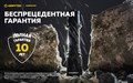 Тактический фонарь Armytek Dobermann XP-L HI теплый свет F02003BW Тактический фонарь Armytek Dobermann XP-L HI теплый свет F02003BW