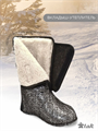 Сапоги ЧЕМПИОН °t:-60 ™EVASHOES EK-18М25