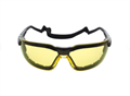 Очки защитные противоосколочные PMX Fighter G-5930ST желтые линзы G-5930ST