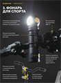 Мультифонарь Armytek Wizard C2 Pro Max Magnet USB (холодный свет) F06701C