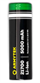 Аккумулятор Armytek 21700 Li-Ion, 5000mAh A03601