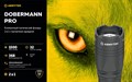 Фонарь Armytek Dobermann Pro Magnet USB теплый свет F07501W
