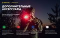 Фонарь Armytek Dobermann Pro Magnet USB теплый свет F07501W