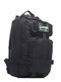 Рюкзак Huntsman RU 043 НФ-00000430 - фото 27894 Рюкзак Huntsman RU 043 НФ-00000430 - фото 27894