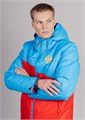 Куртка утепленная мужская Nordski National 3.0 NSM346795 - фото 35004 Куртка утепленная мужская Nordski National 3.0 NSM346795 - фото 35004