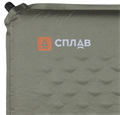 Коврик самонадувающийся Сплав Expedition 3.8 олива (183x51x3,8) 5105796