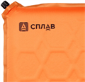Коврик самонадувающийся Сплав Maxi Camp 6.4 (оранжевый) (198х64х6.4) 5107975