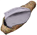 Спальный мешок Сплав Ranger 2 +7° 4507563