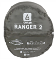 Спальный мешок Сплав Ranger 2 +7° 4507596