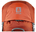 Рюкзак Сплав Bastion 130 оранжевый 5025675 Рюкзак Сплав Bastion 130 оранжевый 5025675